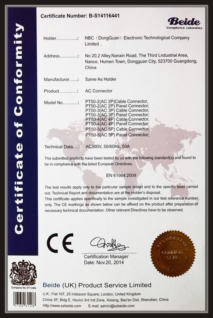 AC CE Certificate