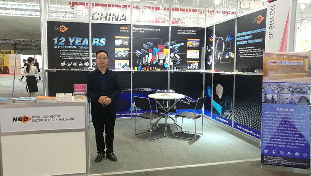 CEBIT-Exhibition1