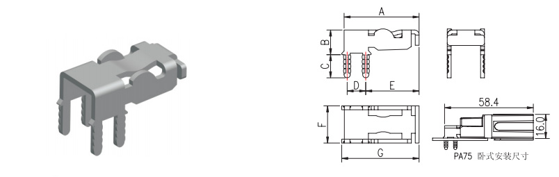 Combination of Power connector PA75-9