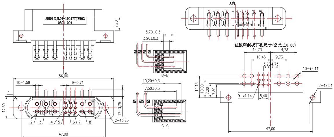 DJL07-19G17TJBW02 Plug loj