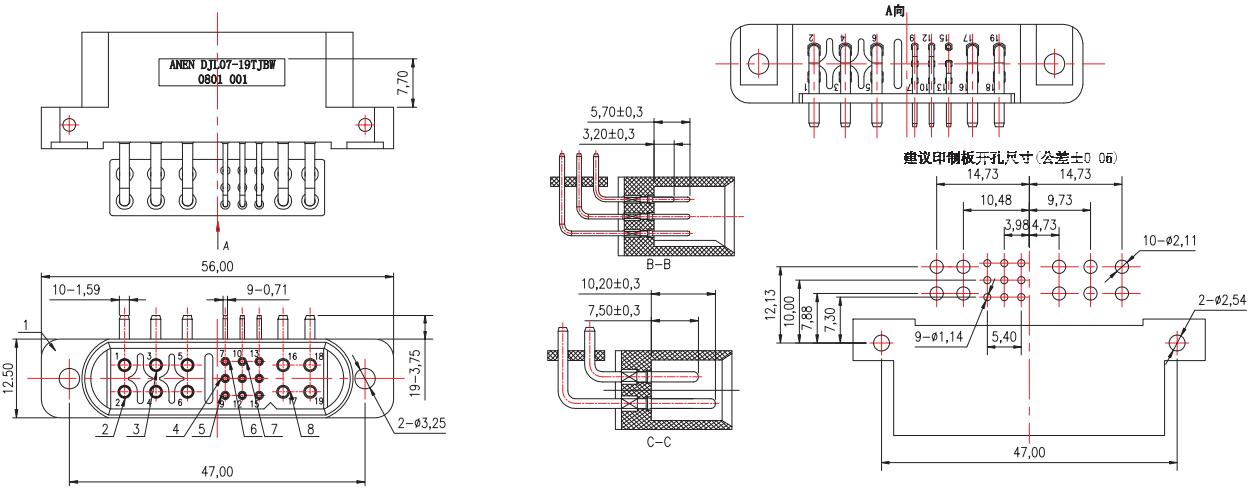 DJL07-19TJBW Plug puab thiab loj