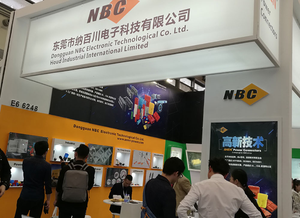 NBC shows on the Munich Electronica China 2018 Fair-1