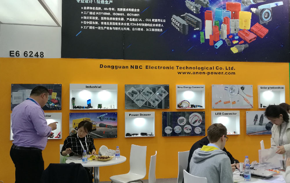 Az NBC műsorai a müncheni Electronica China 2018 Fair-2 kiállításon